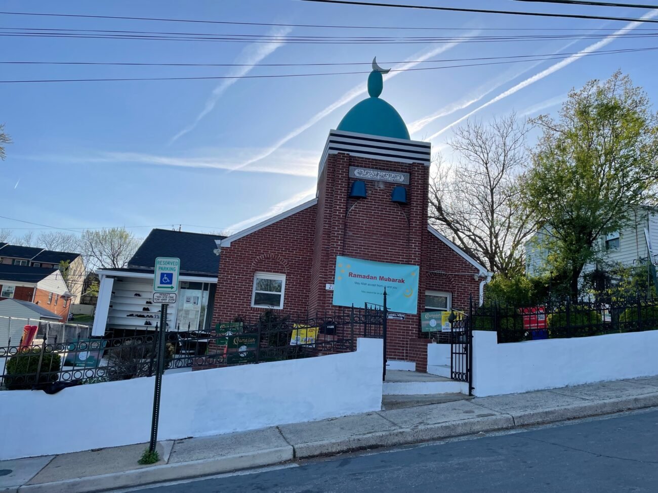 Baitul Mukarram Mosque