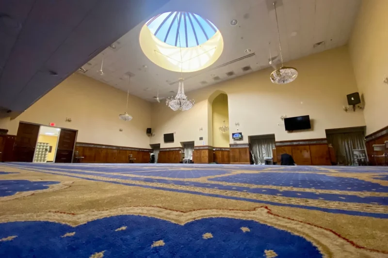 Dar Al Hijrah Islamic Center