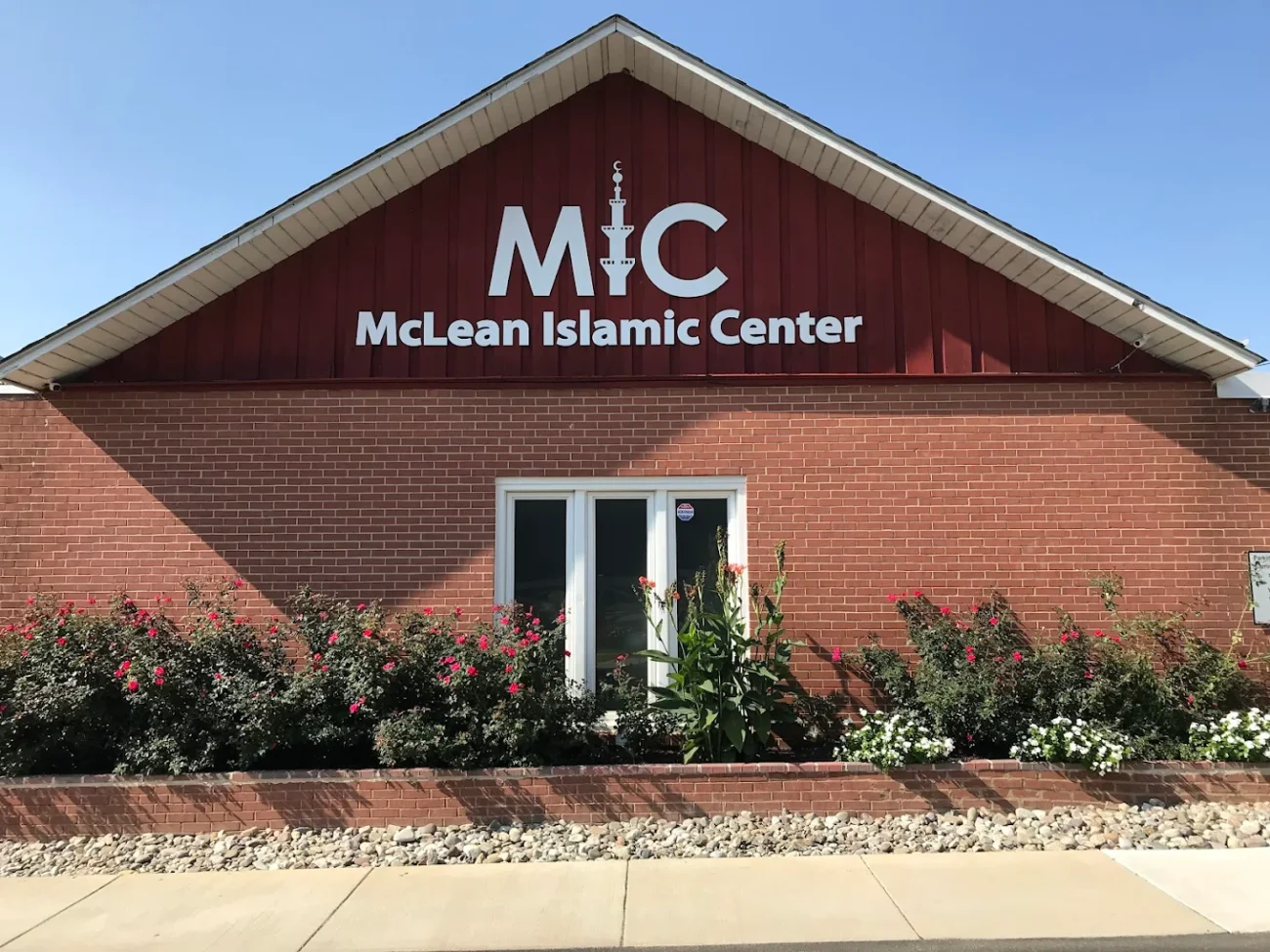 The Mclean Islamic Community Center