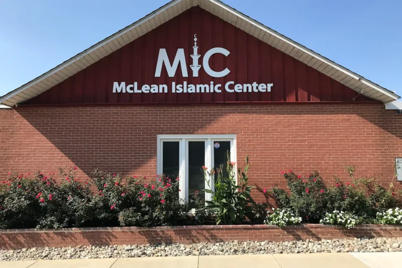 McLean Islamic Center