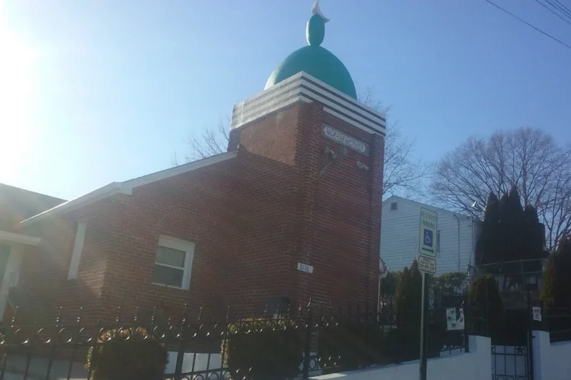 Bangladesh Islamic Center