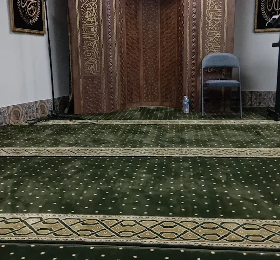 Mclean Islamic Society