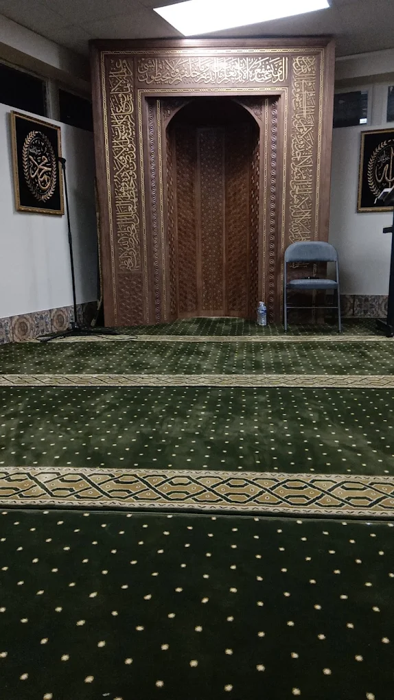 Mclean Islamic Society